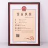 Китай Ellawig companys Сертификаты
