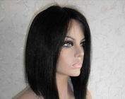 Парики 1б# 2# 4#/волнистые парики человеческих волос шнурка Ремы бразильские передние фронта шнурка