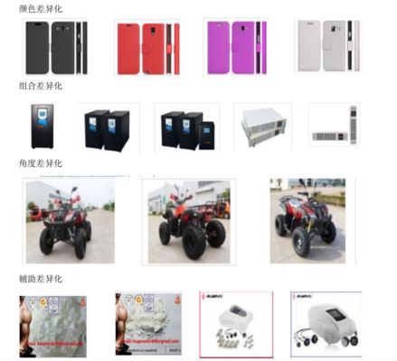 Natural Curly Human Hair Wigs with Adjustable Straps Various Lengths / Densities Full Lace Construction